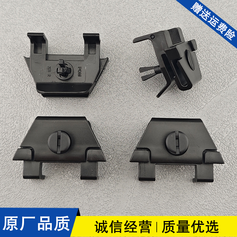 适配雷克萨斯GS250 300h LM300h 500h前叶子板内衬连接保险杠卡扣