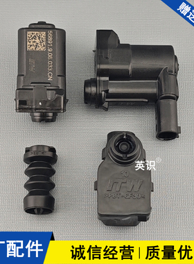 适配沃尔沃S60S90XC60XC90V60V90油箱盖弹簧回弹卡扣油箱开关锁销