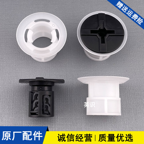 适配雷克萨斯丰田雷凌逸致荣放发动机底盘下护板塑料卡扣卡子配件