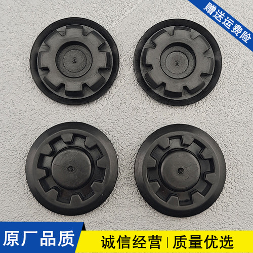 适用于哈弗初恋大狗赤兔魏派VV7 VV6 VV5车门堵盖防尘塞胶堵孔塞