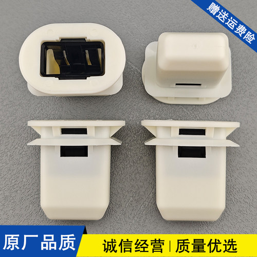 适用于奥迪A6L C7 A4L A5 A7 Q7汽车后座椅后排坐垫固定卡扣卡子