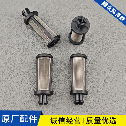 适配三菱劲炫ASX ATTRAGE COLT 蓝瑟 MIRAGE滤油器控制阀MN176325