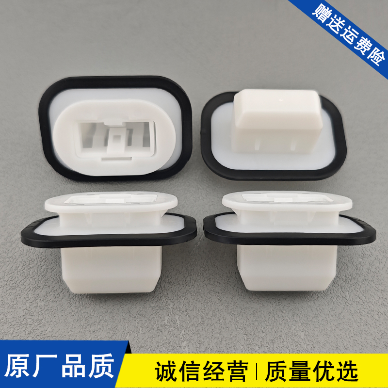 适配蔚来NIO EC6 ES6 ES8 ET7汽车后排座椅固定卡扣后排坐垫卡子