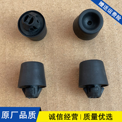 适配丰田皇冠锐志凯美瑞卡罗拉花冠车门缓冲胶粒机盖后备箱胶墩