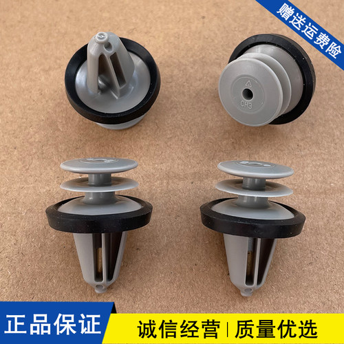 适用于特斯拉Model S TESLA S特斯拉S系原厂门板卡扣车门饰板卡子