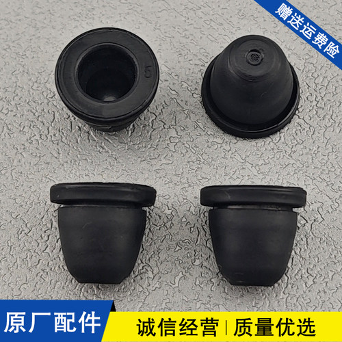适用于奥迪A3 A4 A4L A5 A6L C6 C7 B8 B9后尾灯螺母尾灯卡扣卡子