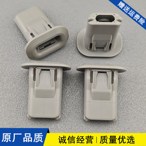 适配奔驰E200后排座椅卡扣C260 GLA级GLC级CLS级GLK300后坐垫卡子