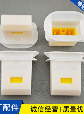 适配吉利帝豪GS GL EC7 EC8远景全球鹰后排座椅坐垫固定卡扣卡子