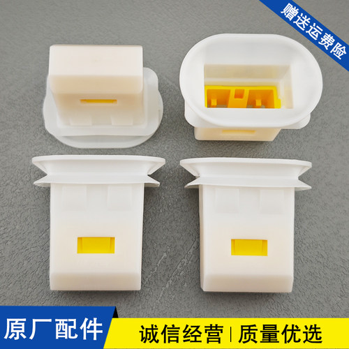 适配广汽三菱劲炫 欧蓝德 翼神 劲畅后排座椅固定卡扣后坐垫卡子