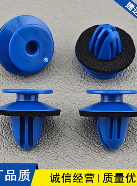 适配进口奥迪Q3新款一汽Q2L Q3 Q5L RSQ3 Q5后车轮罩轮眉卡扣卡子