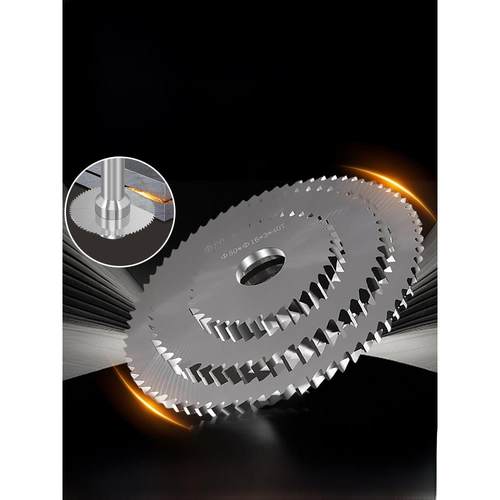 可定制整体合金钨钢锯片铣刀硬质乌钢数控CNC圆锯片切割片锯片刀