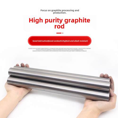 高纯石墨棒///mm高纯度导电耐高温实验电极加工定制石墨