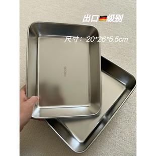 一套个不锈钢托托盘长方形肠粉蒸盘提拉米苏烤盘火锅备盘子子