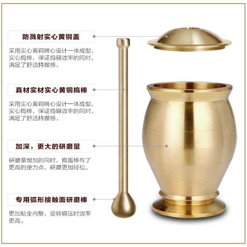 纯铜捣药罐药盅擂钵杵子臼缸研钵石臼捣蒜泥铜盅家用捣碎器研磨器