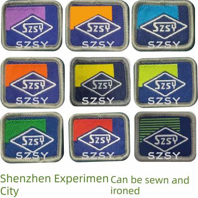 深圳市校徽实验高中幼儿园中小学外语布标可缝制熨烫明理崇文的优