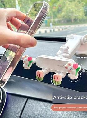 三轮车装饰用品电动三轮车手机支架装饰小配件可爱吸盘盘支架