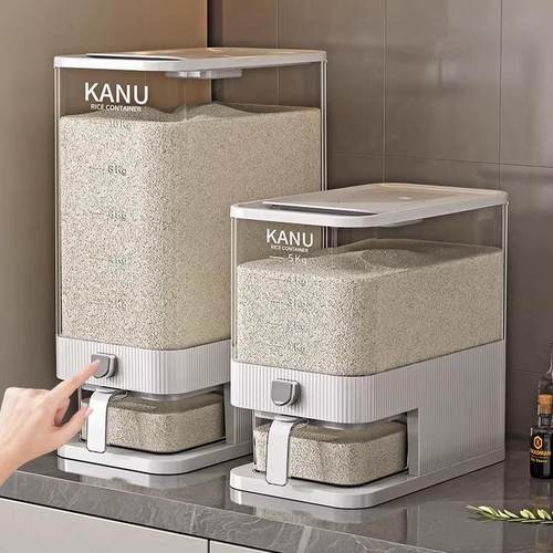 洗衣粉桶带勺容器按压收纳盒留香珠专用存储盒避光桶防潮密封罐子