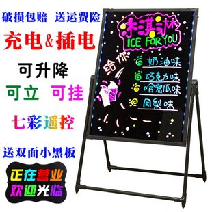 展示牌用手写瑜 门口LED小黑板夜光发光宣传板广告屏荧光板电子版