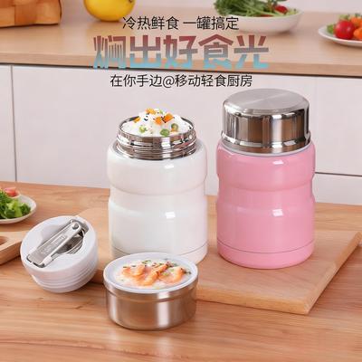 大容量焖烧罐煮粥焖烧杯真空保温杯户外便携