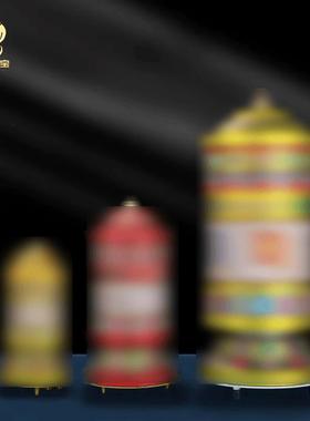 藏式电动转轮摆件家用合金彩绘简转经桌面玄关禅意金转筒藏族摆设