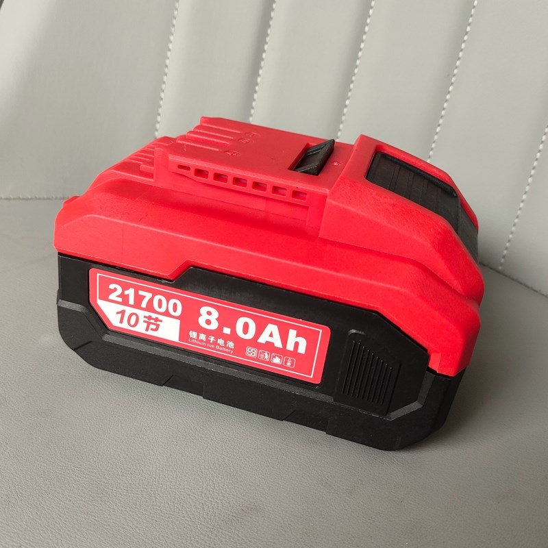 适配  大有 20V手电钻锂电池组  21E700 4.0AH 8.0AH高性能