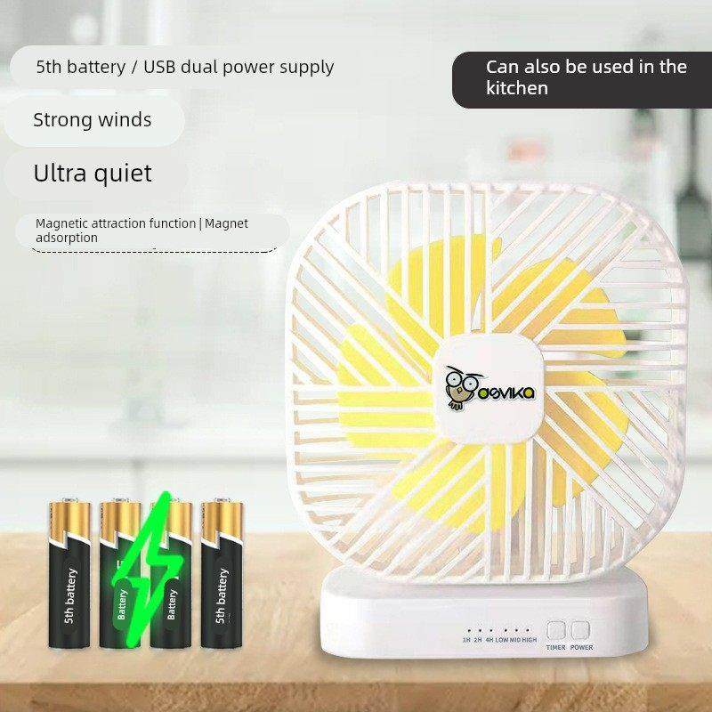 装电池干电池风扇宿舍大风力定时插电式两用桌面办公室小风扇静音
