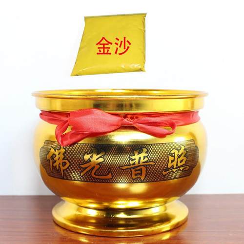 香炉家用佛具用品合金供佛财神香炉香插檀香香薰炉室内佛堂