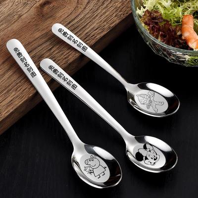 不锈钢汤勺儿童家用餐勺吃饭勺子长柄创意圆小勺中式汤匙汤匙加深