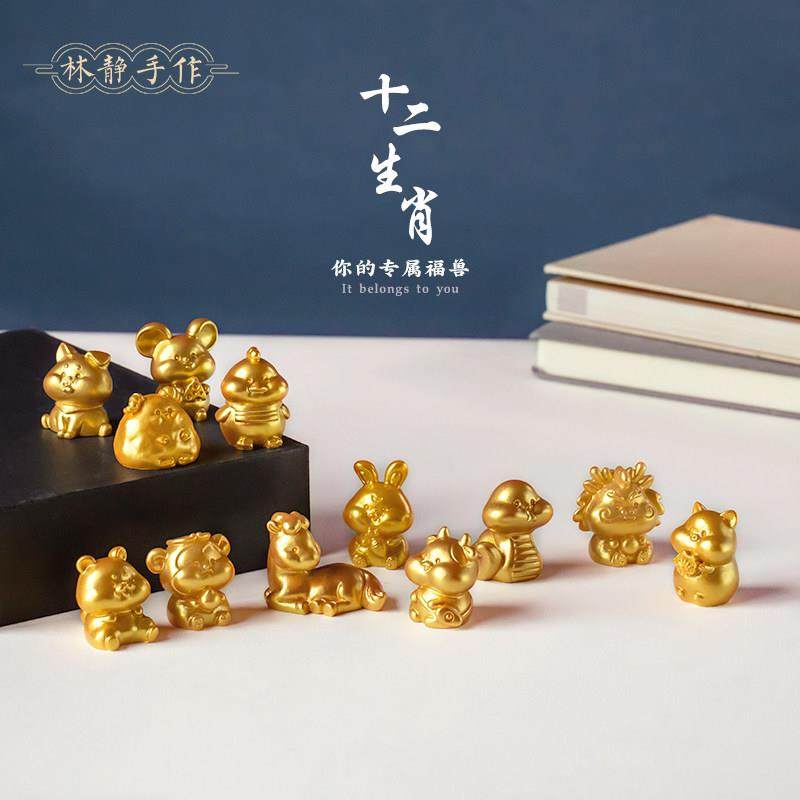 微景观可爱卡通动物金色十二生肖小摆件鼠牛虎兔龙蛇马羊猴鸡狗猪