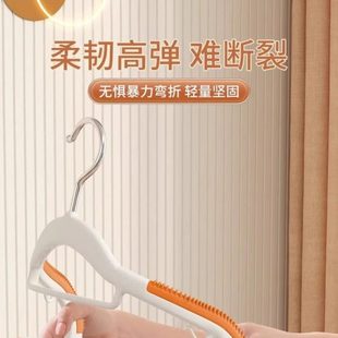 乾湿挂衣角两用阳台晒干防肩衣柜衣架衣架防 衣架家用宿舍晾无痕