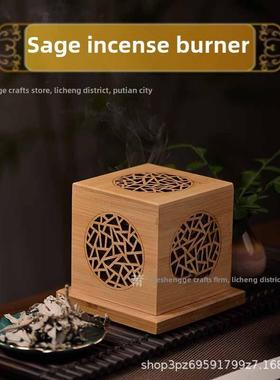 几何白色鼠尾草香炉水晶香炉板香炉竹木制檀香盒切割香盒香座香座