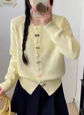 【小四专享】【扣子很好看】设计感洋气扣子针织好看时尚开衫
