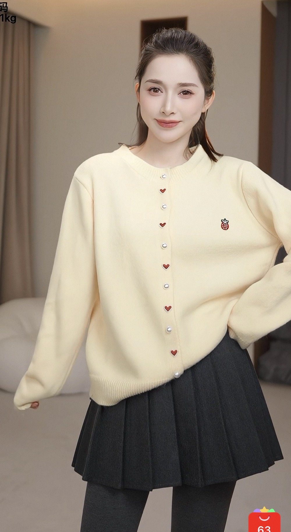 【小四专享】【冲冲冲冲】扣子全部独家定制！拍超接受劝退~,女装/女士精品,旗袍,淘宝优惠券,粉丝福利购,淘宝优惠卷