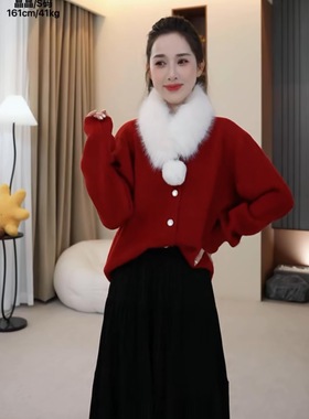 【小四专享】【2026新年礼物！1+1大于3的风格】升级专属定制