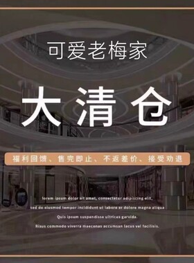 【小四专享】【洋气分割线】2026新款显瘦设计洋气浅蓝牛仔裤