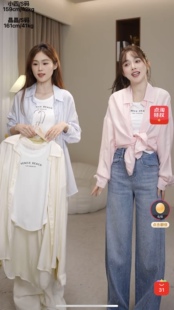 夏天穿 小四专享 春天穿 今日王炸两件套～ YYDS