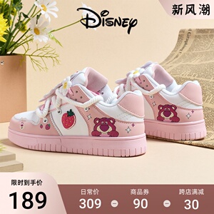 迪士尼草莓熊板鞋女童鞋2024新款秋季卡通可爱休闲鞋中大童小白鞋
