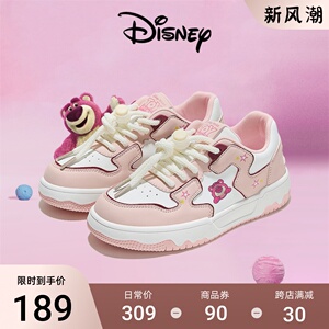 迪士尼草莓熊童鞋女童2024新款春秋中大童卡通板鞋低帮休闲亲子鞋