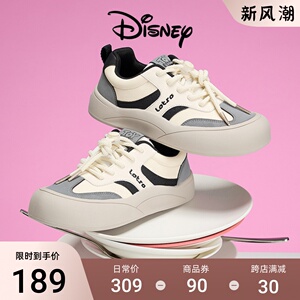 迪士尼草莓熊复古板鞋女童鞋2024新款秋季中大童休闲鞋免系带鞋子