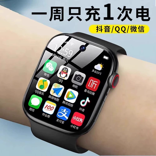 Есть синхронизация с телефоном, умные детские часы для школьников для взрослых, официальный продукт, 5G, подходит для подростков, для средней школы