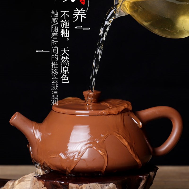 滇匠建水紫陶茶壶全手工浪水亮光家用小号单人养生鬼茶具套装