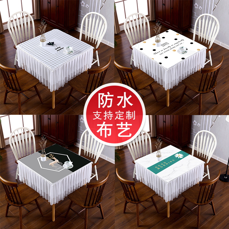 小方格网红桌布防水防油正方形家用八仙桌子棉麻四方茶几桌布布艺