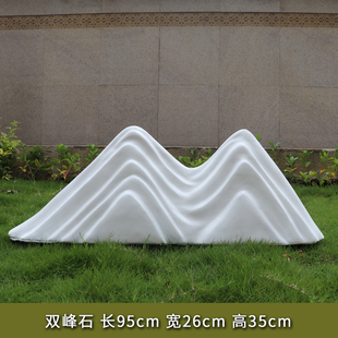 新中式 石头雕塑白色大型笔架山组合 云石摆件简约售楼部水池造景