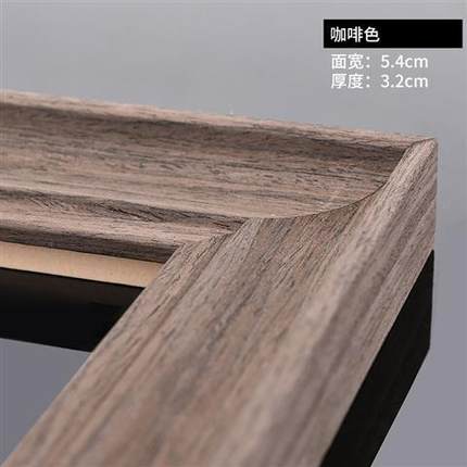 实木简约油画框外框装裱定制尺寸40*50*60画框相框裱框像框架挂墙