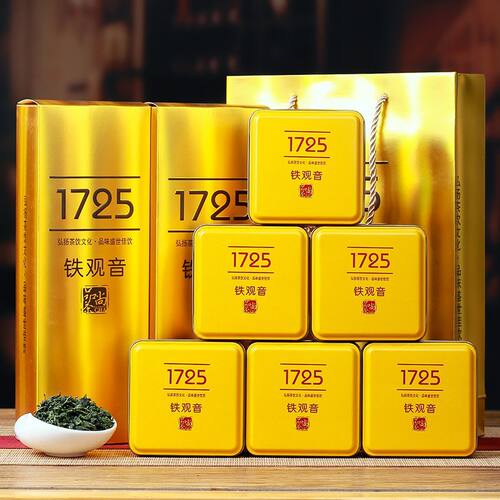 特级福建安溪铁观音茶茶农直销新茶正味铁观音浓香型铁观音茶