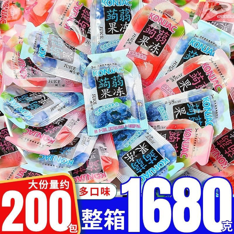 蒟蒻果冻儿童低卡零脂肪吸吸果冻夏日休闲办公室网红零食批发整箱