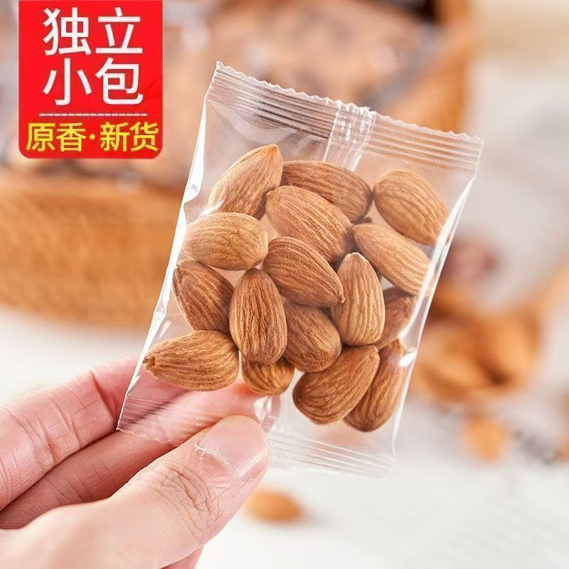 新疆熟甜杏仁去壳原味坚果正宗甜杏仁干货炒杏仁休闲零食独立包装