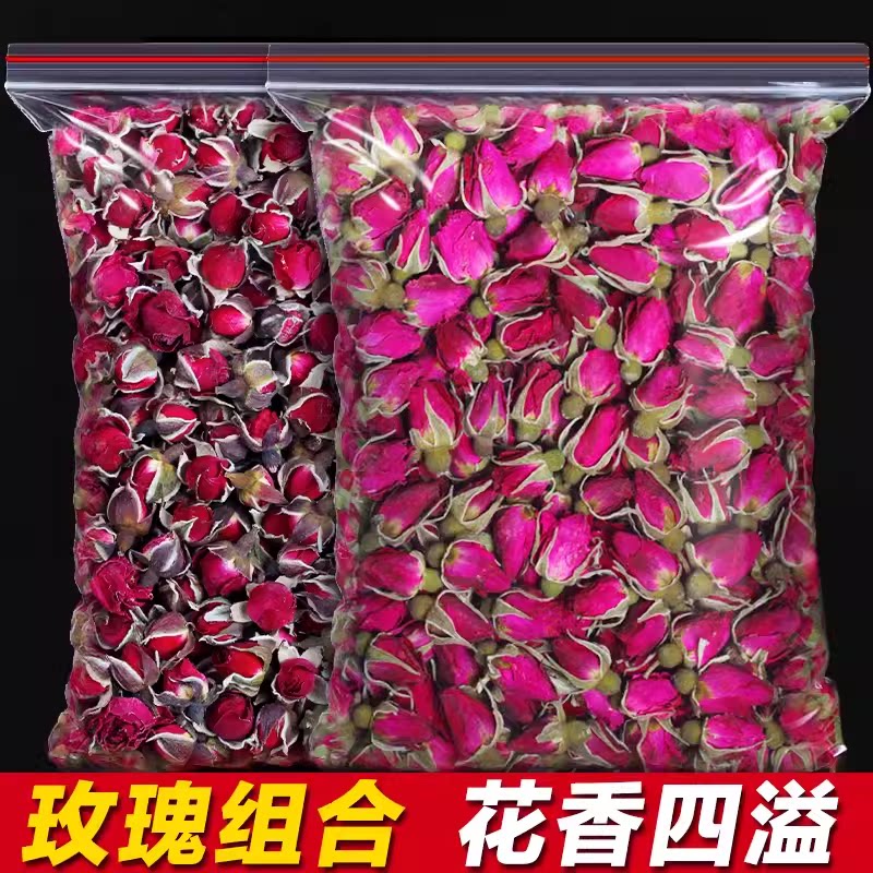 玫瑰花茶干玫瑰花茶泡茶金边玫瑰花食用泡水平阴散装批发