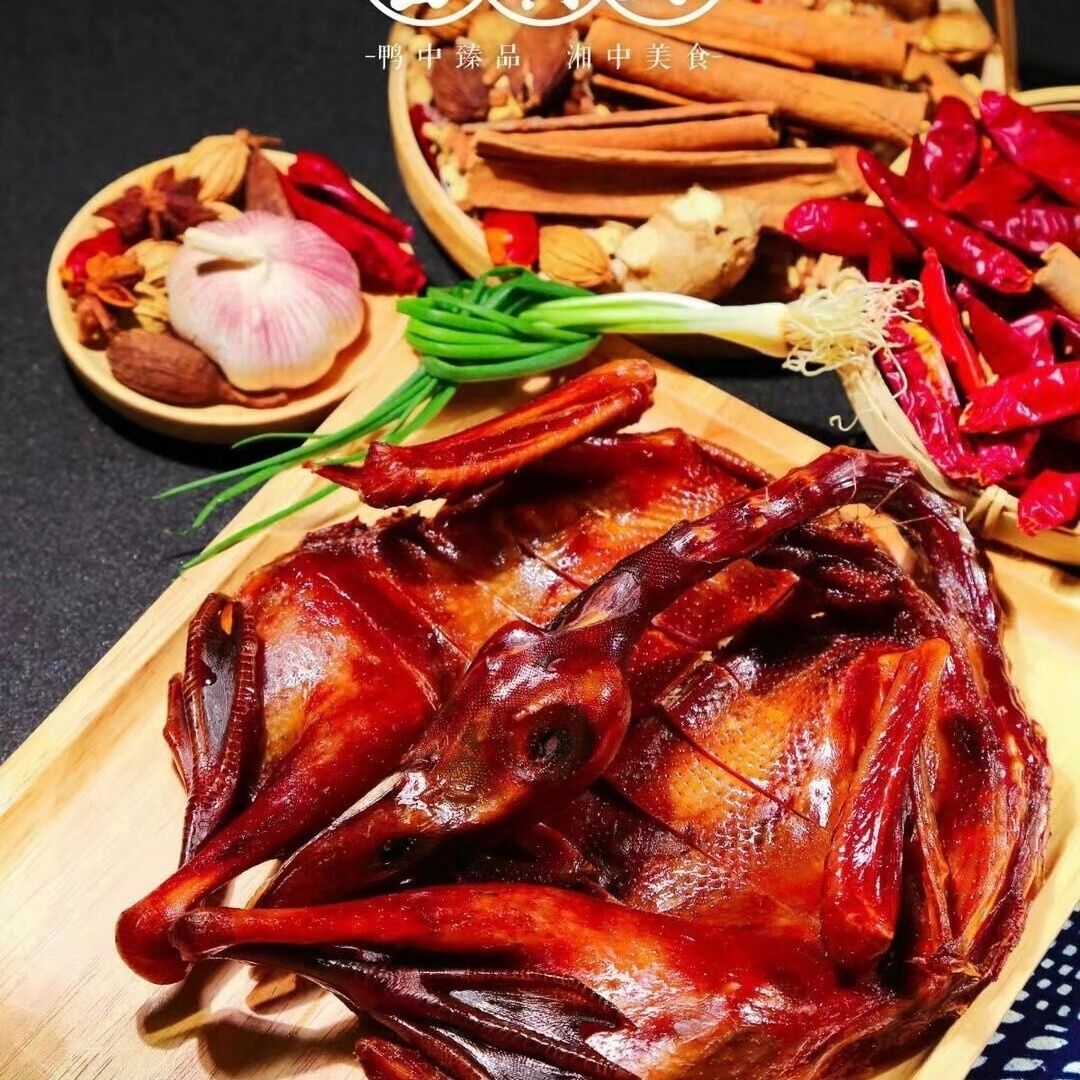 湖南特产娄底金广源酱板鸭小吃休闲即食熟食香辣零食包装手撕鸭