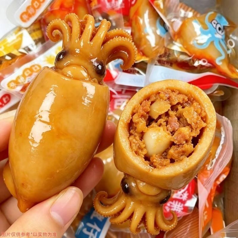 特惠10个】整个带籽鱿鱼仔香辣美味海鲜墨鱼仔即食独立包装